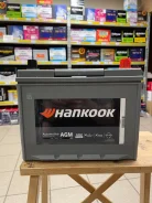Hankook. 75��.�., D26, 750��., ��������, ������������ �����. ��� ����� �� ������������ ����