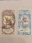 ����� �������� ����� 1905� ������ �������. ����