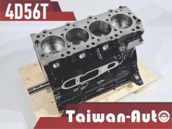    | Mitsubishi 4D56 | 4D56T | D4BH |  MD336812 