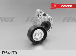���������� ������������� ����� Fenox ���. R54179 R54179 ����