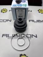    Suzuki Every/Alto/Wagon R Nissan Clipper 02-142 