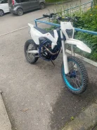 Motoland X3 250 Pro. 250����. ��., ��������, ��� ���, ������ �� �� ����