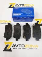   Akebono AN-634WK 1YTD3328Z 