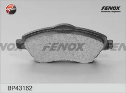 ������� ��������� �������� OPEL Combo 01-, Corsa C 00-, Meriva 03-10, Tigra 04- Fenox BP43162 BP43162 ����