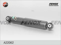 ����������� ������ GAS L/R OPEL Astra-H 01.04-/ Zafira-B 01.05- Fenox A22062 A22062 ����