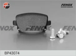 ������� ����. ���. Skoda Octavia 04-, Superb 02-08/09-, Yeti 09-; Audi A3 03-, Audi A4 96-01/04-08/06-09/, Audi A6 C5/C6, Audi TT 06-10/10-; VW Caddy...