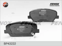 ������� ��������� �������� Hyundai i30; KIA CEE`D 1,4-1,6 Fenox BP43222 BP43222 ����