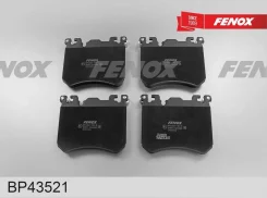 ������� ��������� �������� 135*114*19, �������� BMW X5 (F15) 13-, X6 (F16) 14- Fenox BP43521 BP43521 ����