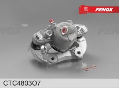 ������� ����� ��� 2108-21099, 2113-2115, �� 2126 Fenox CTC4803O7 CTC4803O7 ����