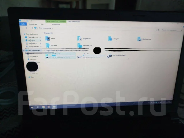 Lenovo B50-30. 15.6", 2,2����, ��� 2048 ��, ���� 292���, WiFi: 1, Bluetooth: 1 ����