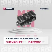 ������� ��������� Chevrolet Spark II 05- Daewoo Matiz I 01- MGN1502 Marshall MGN1502 MGN1502 ����