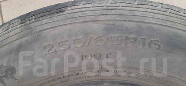 Triangle TR258. ������, �/�, ����� 35 %. ���������� (������) ����