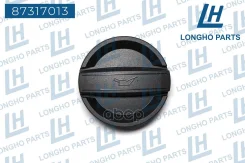 ������ ������������� ��������� BMW 5 (E60), (E90) 11128655331 Longho ���. 87317013 87317013 ����