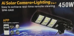 ������ ��������������� 4G �� ��������� ������ � ���������� 450w ����