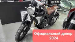 Kove. ��������, ���������, ��� ������� ����