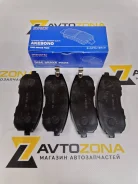 ��������� ������� Akebono AN-723K 5520065J00 ����