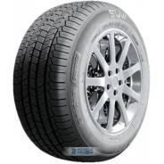 Tigar SUV Summer