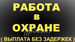 ��������. ��� "����� ��". �. ������� ����