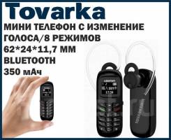  ,     ""). ,  8 , , 4G LTE 