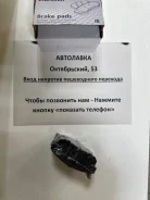 ������� ��������� P12, A33, U14, #Y11, #W11, #V10 R D1239MH D1239M ����