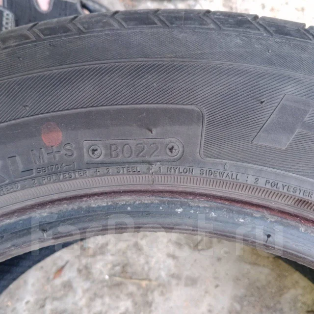 Federal Formoza FD2. ������, 2022 ���, �/�, ����� 20 % ����