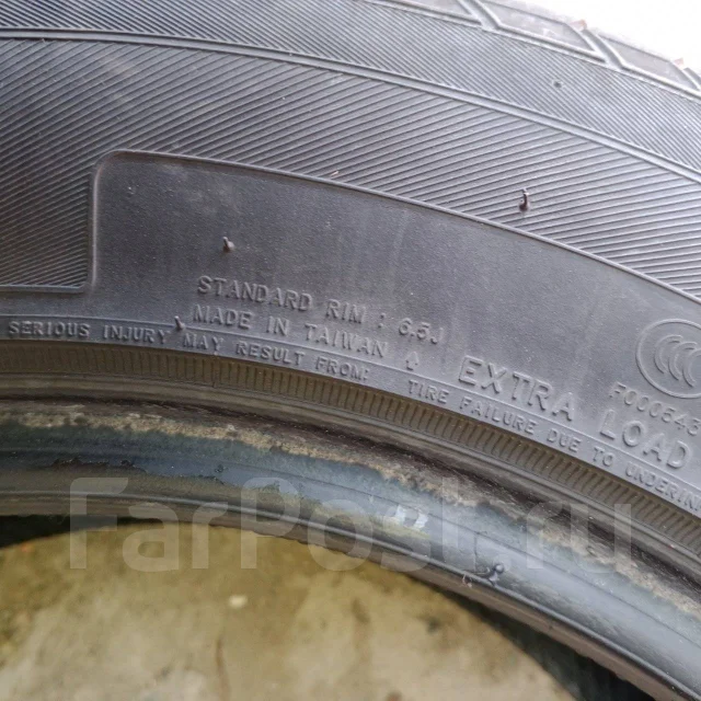 Federal Formoza FD2. ������, 2022 ���, �/�, ����� 20 % ����