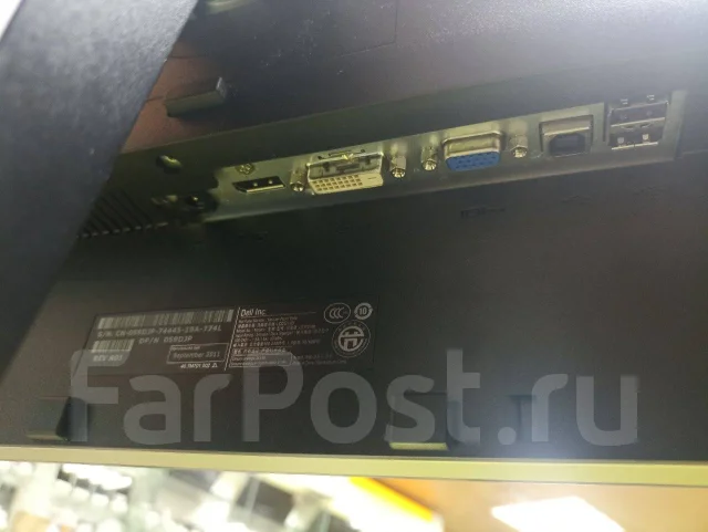 Dell. 23" ����