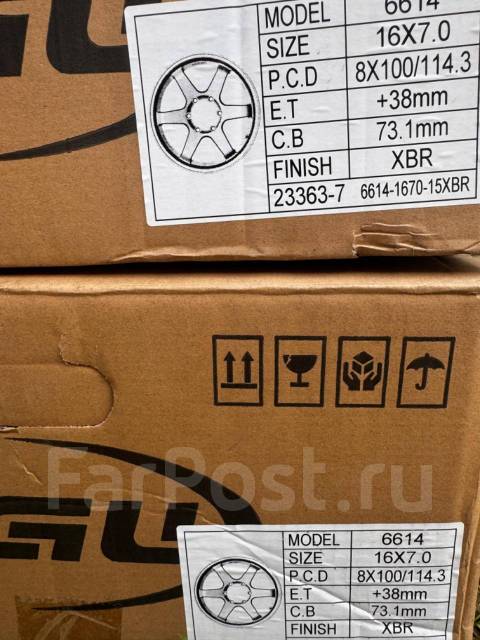 RAYS Volk Racing. 7.0x16", 4x100, 4x114.3, ET38,  73,1. 
