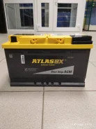 Atlas BX. 80��.�., 800��., ������, ������������ ����� ����