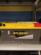 Atlas BX. 105��.�., 950��., ������, ������������ ����� ����