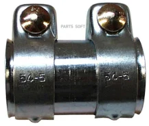 ����� ����� ��������� D50 1121401000 ����
