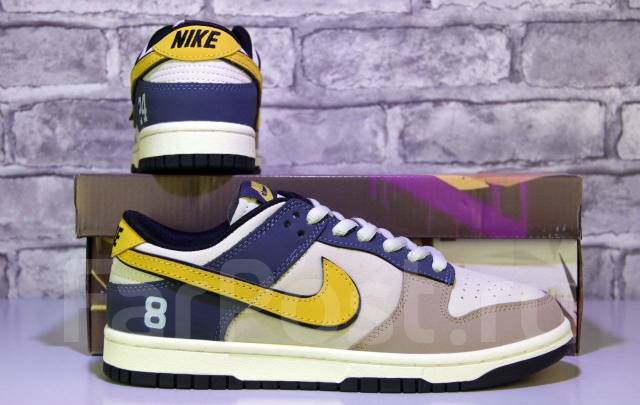 Lakers nike sb online