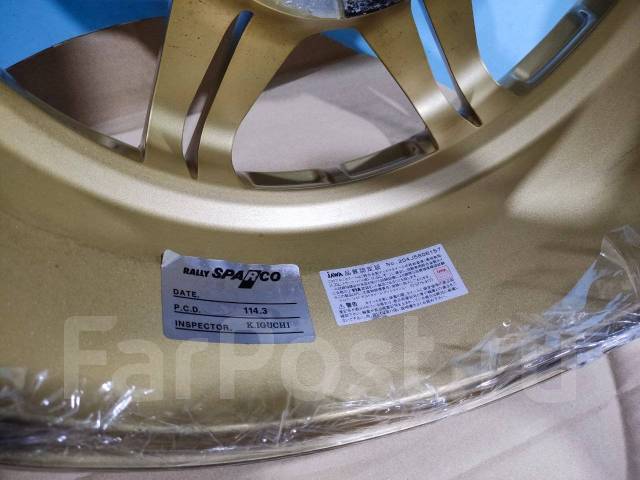 Sparco Rally. 6.5x15", 4x114.3, ET45 