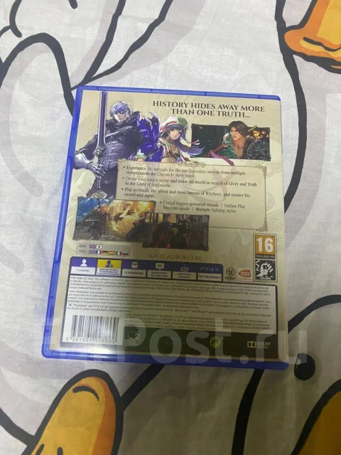 PlayStation Plus. ����