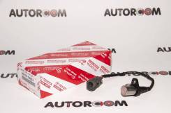    Toyota 90919-05023 90919-05023 