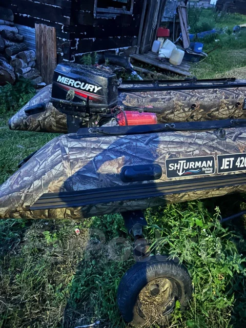 Shturman Pro 420. 2015 ���, ����� 4,2��., ��������� ���������, 30��.�., ������ ����