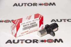    Toyota 90919-05026 90919-05026 