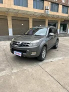 Haval. 4G69S4N ����