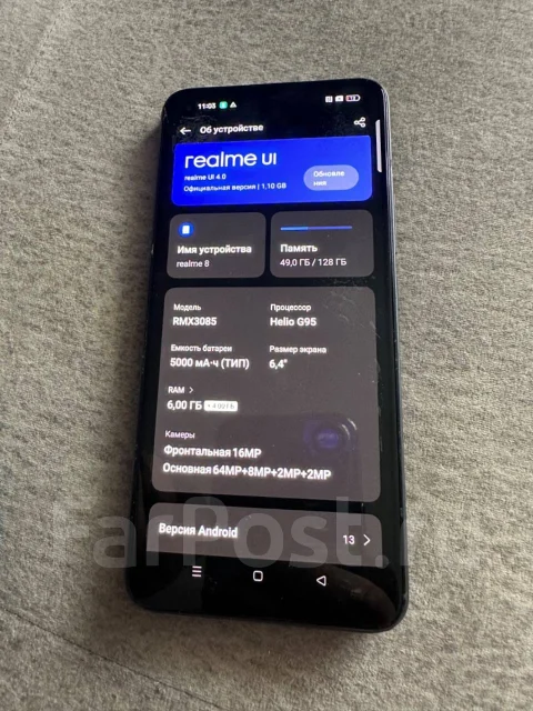 Realme 10. �/�, 128 �� ����