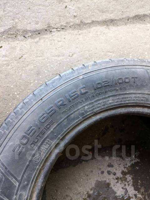 Nokian Hakkapeliitta C2