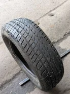 Gislaved Ultra Speed