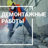 �������� - ������������. �������� ��������. ���������. ����� ������ ����