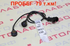 ������ ��������� Volvo XC90 [9432570] 9432570 ����