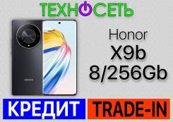 Honor X9b. , 256 , , 3G, 4G LTE, 5G, Dual-SIM, NFC 