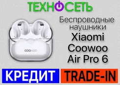 Coowoo Air Pro 6 ����