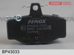 ������� ��������� Nissan Almera 00/Primera 9002 ������ Fenox BP43033 BP43033 ����