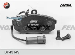 ������� ��������� AUDI 80/90/100/200 82-95 �������� � �������� Fenox BP43149 BP43149 ����