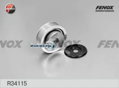 ����� ����� ���������� Suzuki Ignis/Swift/SX4 1.0-1.6 98- Fenox R34115 R34115 ����