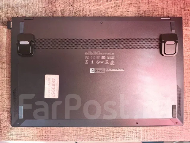 Asus ZenBook 14 UX425JA. 14", ��� 8 ��, ���� 240���, WiFi: 1, Bluetooth: 1, ����������� �� 6��. ����