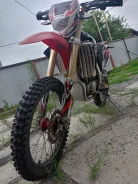 Baltmotors. 250����. ��., ��������, ���������, ������ �� �� ����